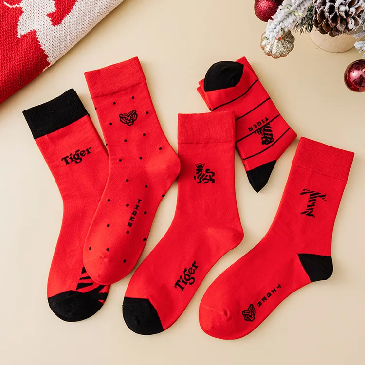 Xianghui Can Custom Logo Running Sports Sports Socks for Men and Women