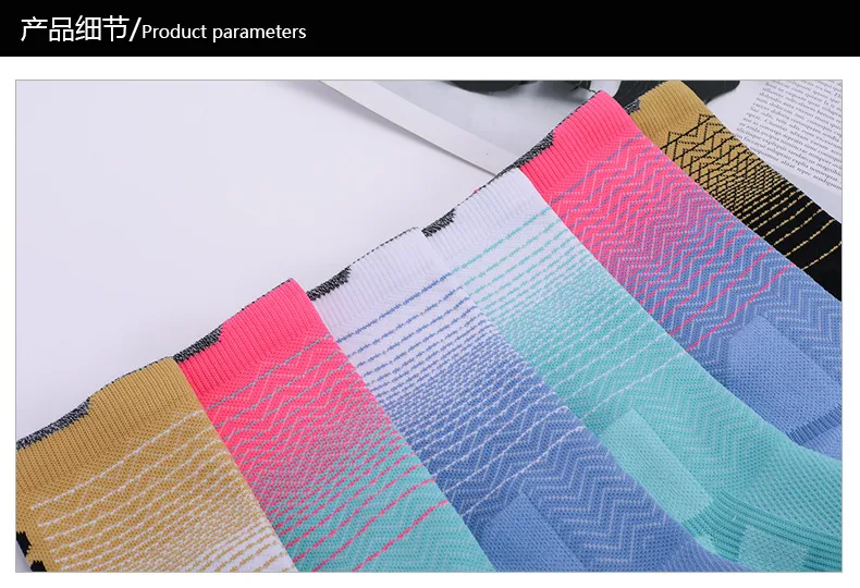 Xianghui Wholesale Can Custom Logo Tube Thickened Professional Socks with Logo