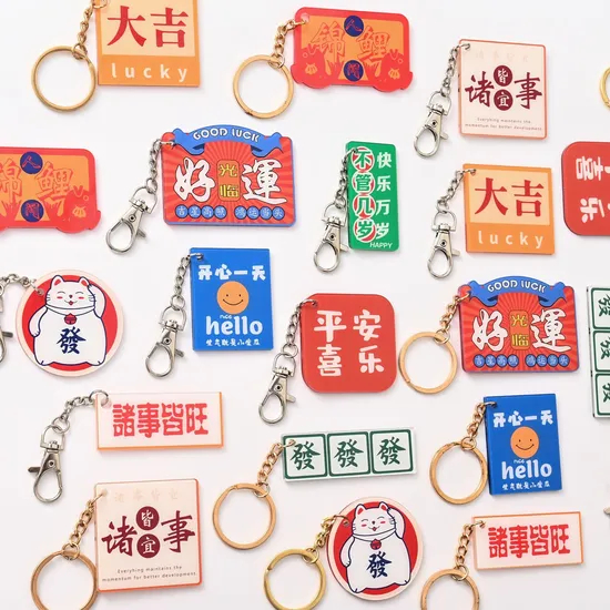 Xianghui Plastic Customize Acrylic Pendant Toy Keychain with Cell Phone, Coin Wallet