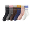 Xianghui Double Ribbed Socks Sports Running Non-Slip PVC Sole Stockings