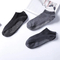 Xianghui Polyester Cotton Non-Slip Sports Yoga Low Cut Socks for Men