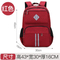 Xianghui Anti-Theft Schoolbag Leisure School Leather Backpack for Men