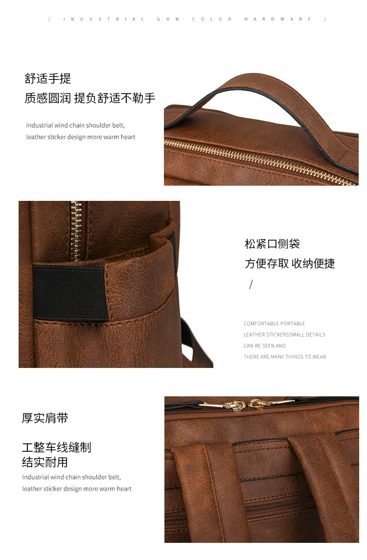 Xianghui Women Business Laptop Bag Multi Function Backpack PU Fashion Bag Travel Functional Backpack