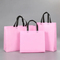Xianghui Coated Non-Woven Tote Bag Custom Clothing Shopping Bag Environmental Bags Can Be Printed Logo