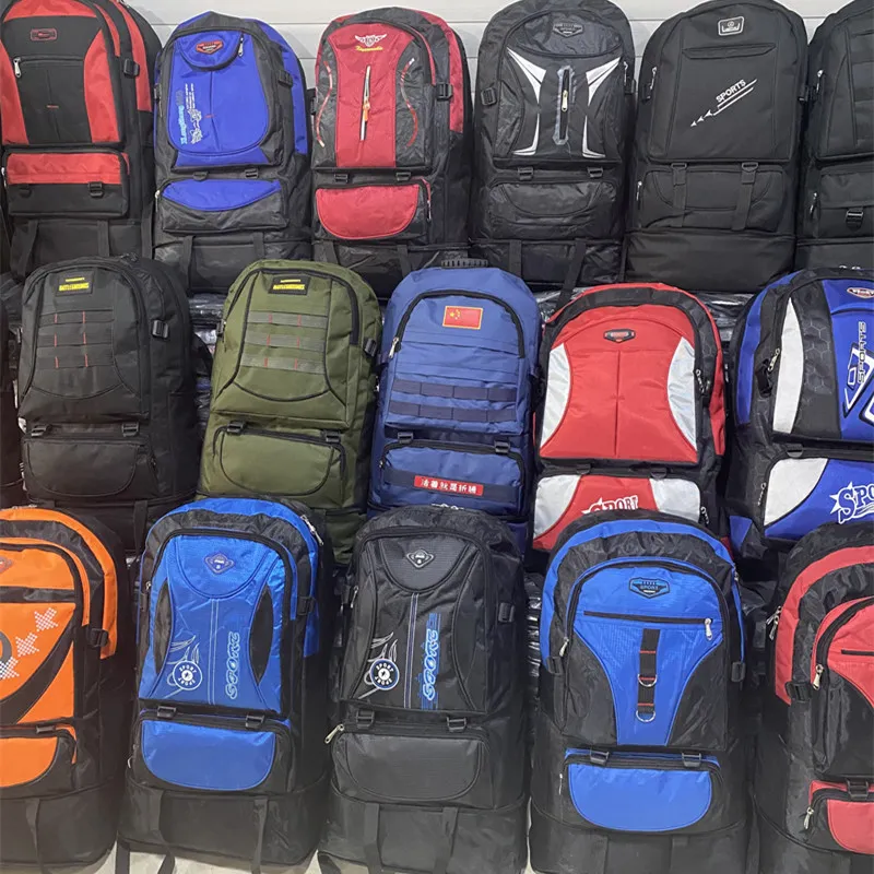 Xianghui Mountaineering Camping Travel Bag Hiking Backpack