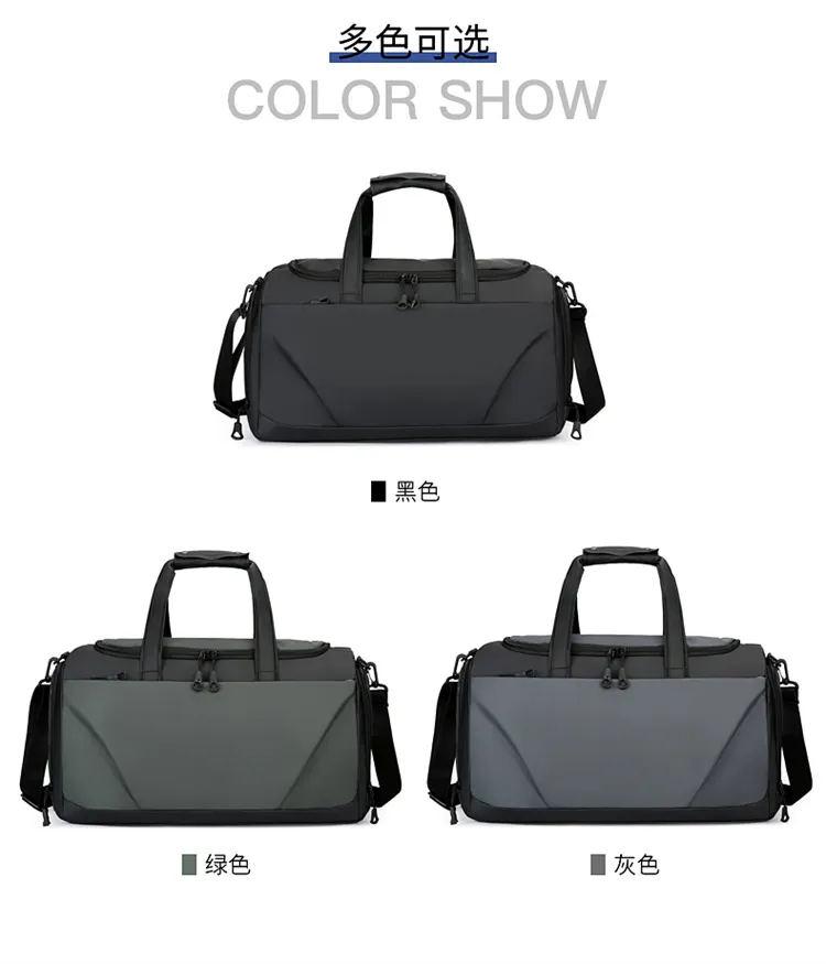 Xianghui Dry and Wet Sports Bags Independent Shoe Compartment Breathable Travel Bags