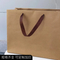 Xianghui Handbag Customization Logo and Pattern High-End Fashion Gift Bag Shopping Packaging Bag