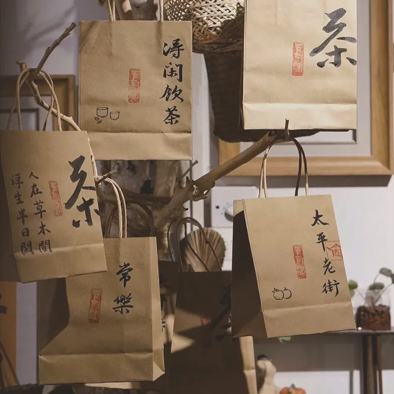 Xianghui Custom Wholesale Blank Paper Calligraphy DIY Bag Tea Gift Packaging Bags