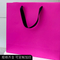 Xianghui Blue Background Color Customization High-End Fashion Shopping Packaging Bag