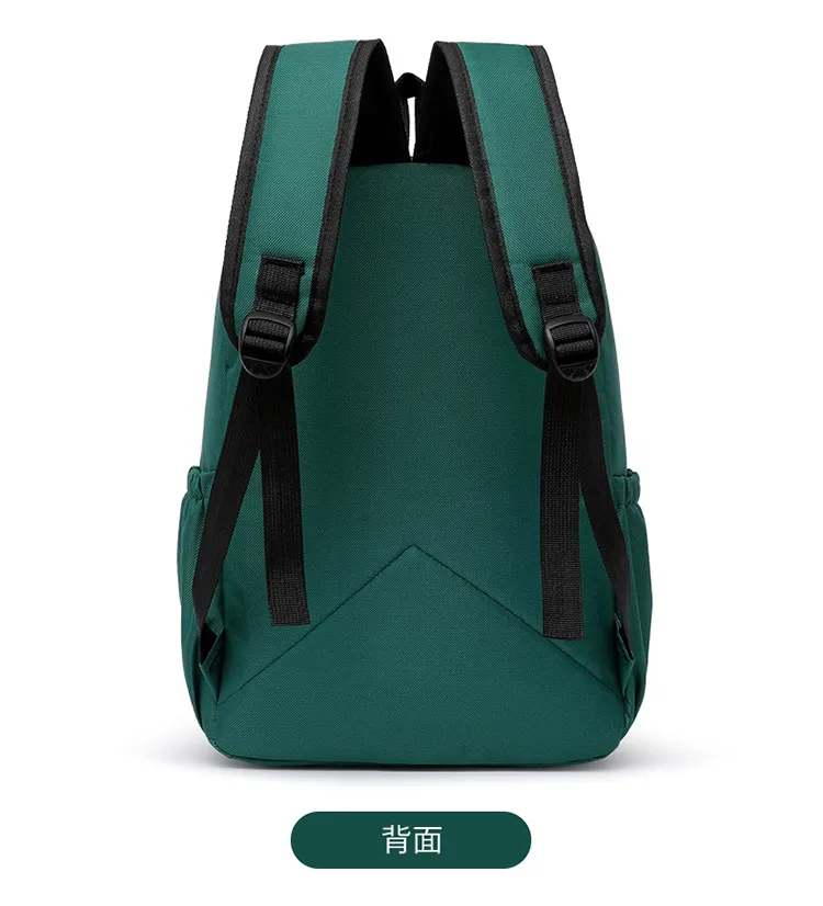 Xianghui Primary Middle School Kids Schoolbag Custom Print Logo Casual Backpack Training Institution Advertisement Gift