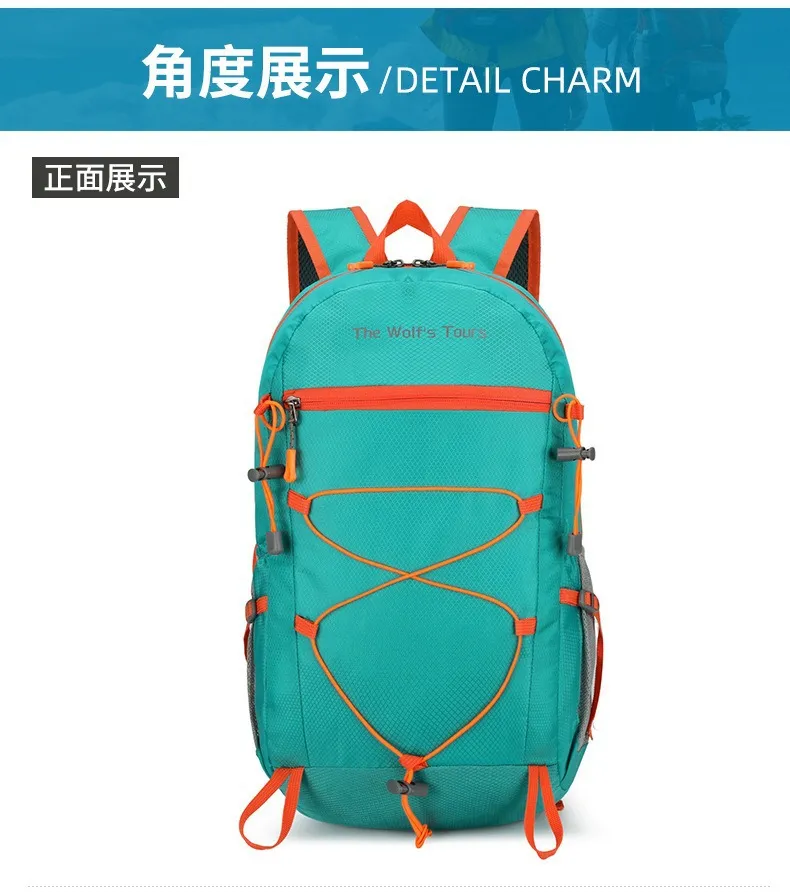 Xianghui Outdoor Sports Bag Foldable Backpack Waterproof Lightweight Hiking Bag Large Capacity Cycling Backpack