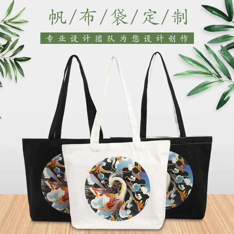 Xianghui Custom Logo Printed Eco Friendly Large Plain Reusable Organic Shopping Tote Bag Cotton Canvas Bag with Pocket