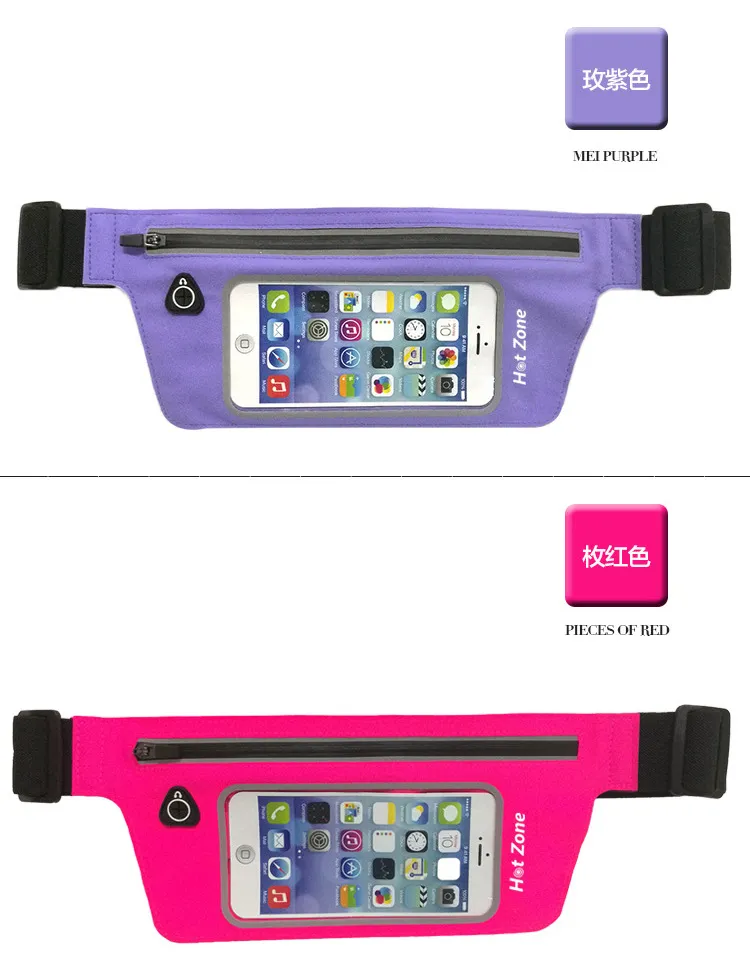Outdoor Sports Pocket Running Jogging Waist Bag Waterproof Phone Waist Belt Pack Travel Bag