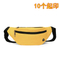 Fashion Outdoors Sports Running Wholesale Customised Canvas Waist Bag and Fancy Fanny Pack