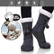 Xianghui Knitted Warm Men Christmas Winter Custom Anti Slip Eco Friendly Socks