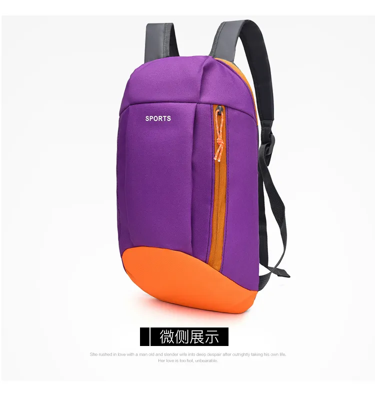 Xianghui Travel Lightweight Backpack Phone Bag Outdoor Sports Hiking Bag Travel Casual Trekking Small Backpack Unisex Schoolbag