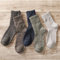 Xianghui Thick and Fleece Warm Hosiery Vintage Towel Stocking Socks for Men
