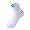 Xianghui Customized Sport Socks Custom Logo Custom Mens Socks