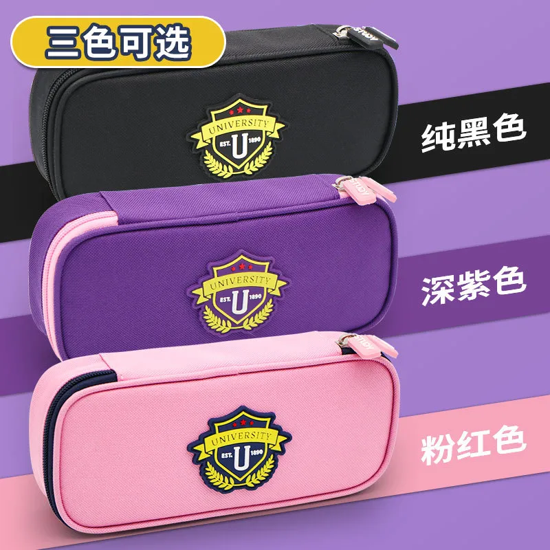 Customized Fashion Minimalist Solid Color Pencil Bag Multifunctional Polyester Student Pen Bag with Zipper