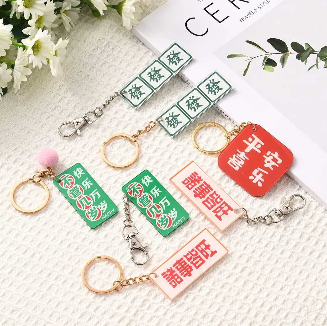 Xianghui Acrylic Pendant Decoration Gifts Key Holder Can Customize The Creative Motivational Blessing Text