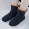 Xianghui Custom Pattern Winter Thick Wool Crew Warm Floor Socks with Grips