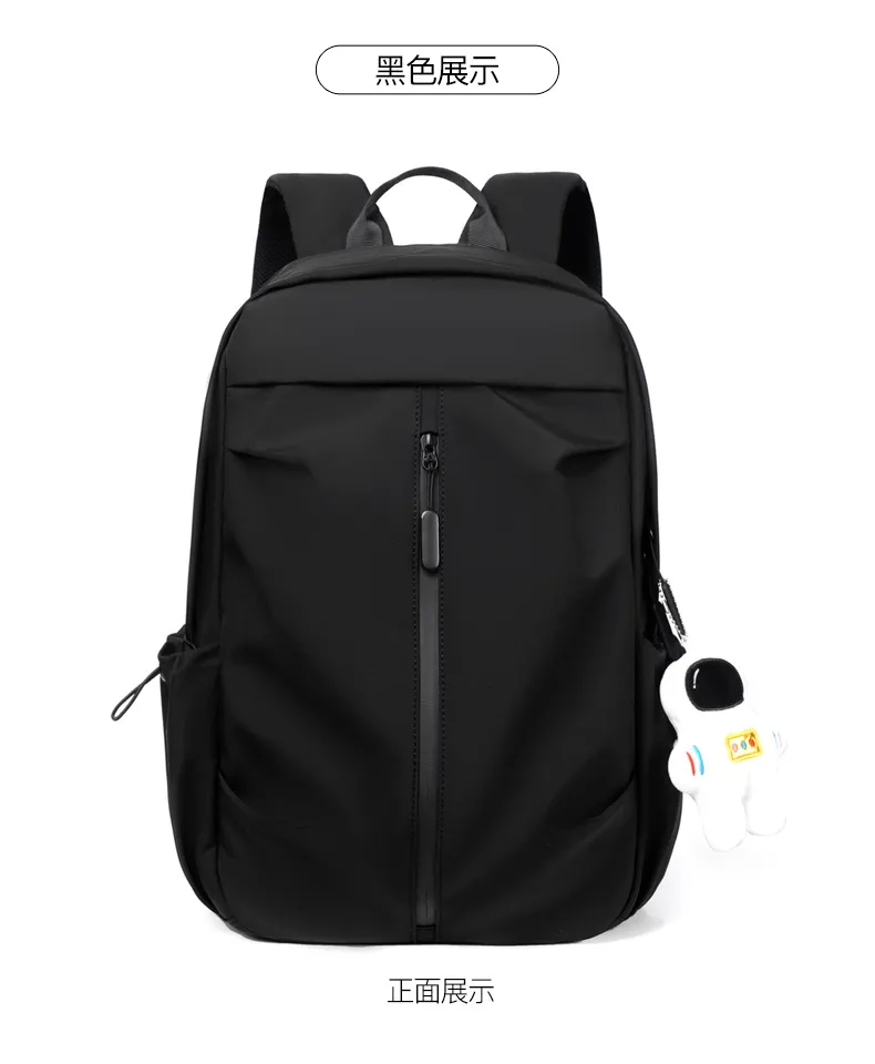 Xianghui Student Schoolbag High School Student Large Capacity Korean Simple Backpack Men New Japanese Harajuku High School Backpack Trendy