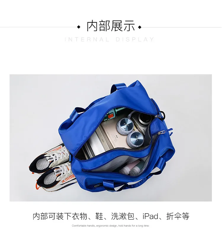 Xianghui Dry Wet Separation Multi-Function Fitness Travel Swimming Bag
