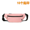 Fashion Outdoors Sports Running Wholesale Customised Canvas Waist Bag and Fancy Fanny Pack