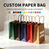Wholesale Custom Printed Logo Kraft Paper Bag With Handles Recyclable Shopping Gift Food Packaging