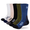 Xianghui Custom Design Logo Skateboard Towel Bottom Hiking Outdoor Sport Socks