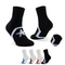 Xianghui Outside Basketball Thick Quick Dry Custom Logo Sport Socks for Men