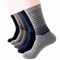 Xianghui Sport Socks Middle Tube Basketball Letter Running Outdoor Socks