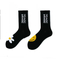 Xianghui Women's Socks Korea Funny Long Black Cool Socks