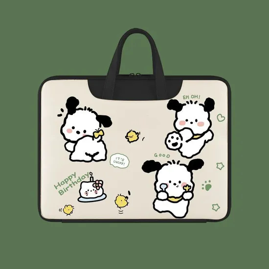 Xianghui Cute Animal Laptop Bag
