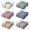 Solid Beige Knitted Throw Blanket Super Soft Plush Sofa Bed Decor Blanket Warm All Season Office Nap Blanket Custom Logo Size
