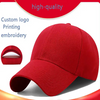 Custom Embroidered Baseball Cap | 6 Panel Cotton Twill Adjustable Outdoor Hat