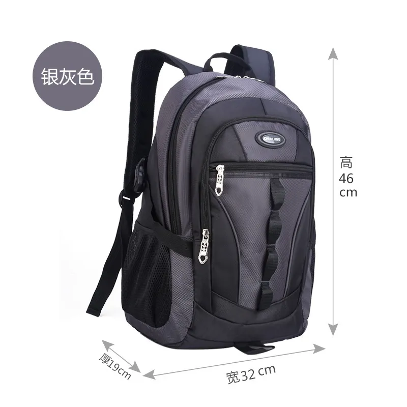 Xianghui Men's Leisure Hunting Tactical Travel Backpack for Men