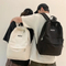 Schoolbag Male High-Capacity Middle School Student Backpack Student Computer Travel Backpack