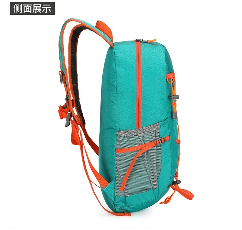 Xianghui Outdoor Sports Bag Foldable Backpack Waterproof Lightweight Hiking Bag Large Capacity Cycling Backpack