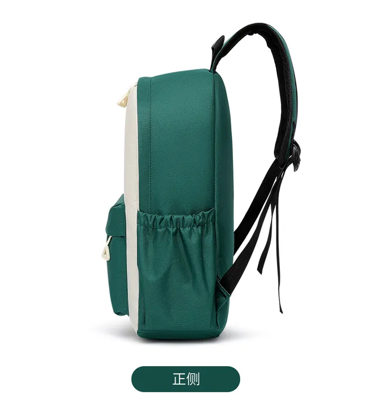 Xianghui Primary Middle School Kids Schoolbag Custom Print Logo Casual Backpack Training Institution Advertisement Gift