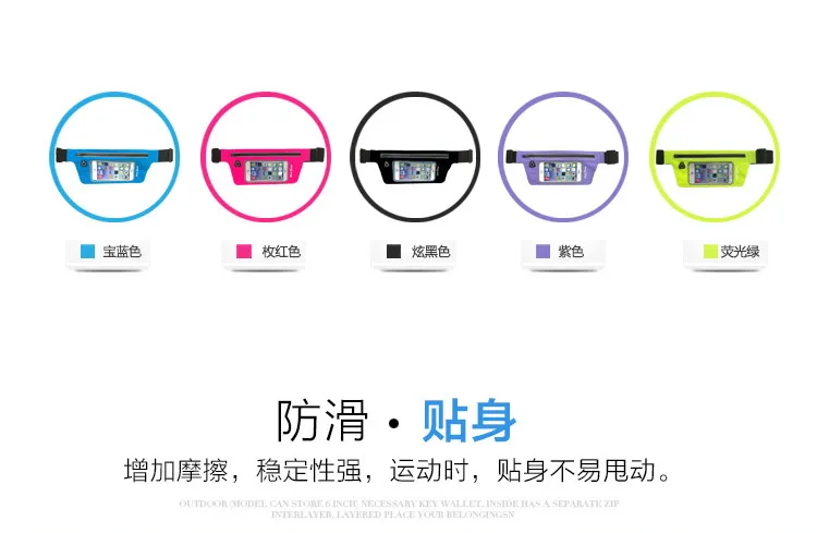 Outdoor Sports Pocket Running Jogging Waist Bag Waterproof Phone Waist Belt Pack Travel Bag