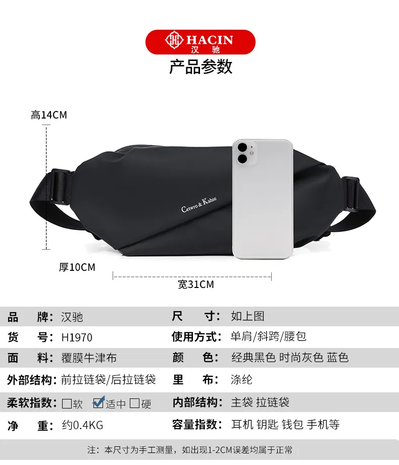 Custom Logo Wholesale Classic Waist Bag Polyester Fiber Waterproof Chest Pack Outdoor Sports Large Capacity Waist Bag Unisex
