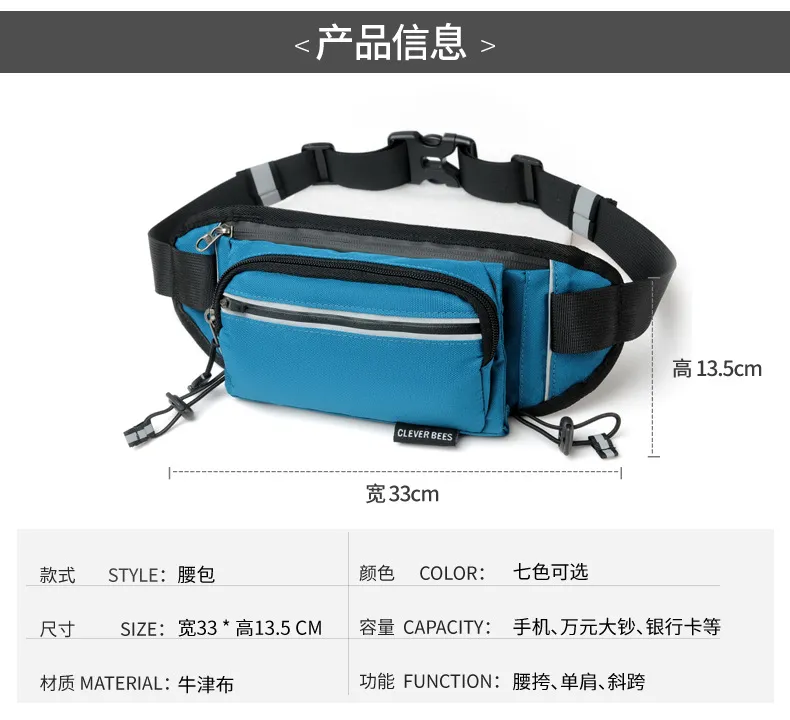 Multiple Pocket Custom Shape Fitness Buckles Ladies Private Label Brand Sports Fanny Pack Waist Money Bag