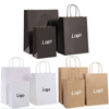 Paper Bag