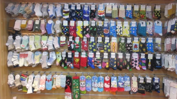Xianghui Socks Men's Recycled Section Sweat-Absorbing Breathable Boat Socks