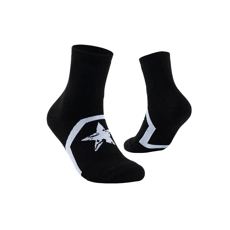 Xianghui Outside Basketball Thick Quick Dry Custom Logo Sport Socks for Men