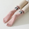 Xianghui Cute Cartoon Animal Pilates Indoor Non-Slip Floor Sport Yoga Toe Socks