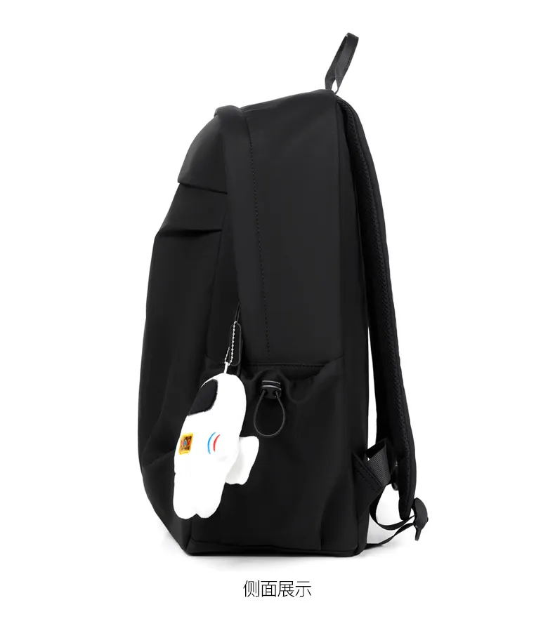 Xianghui Student Schoolbag High School Student Large Capacity Korean Simple Backpack Men New Japanese Harajuku High School Backpack Trendy