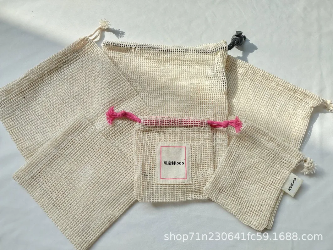 Xianghui Cotton Mesh Bag Bunching Bag Fruit Vegetable Storage Drawstring Bag