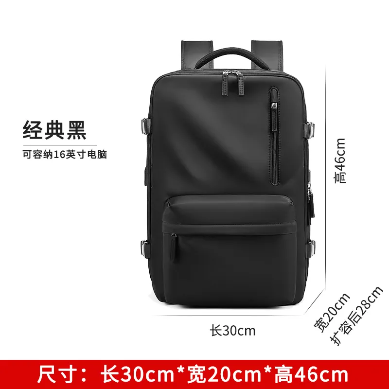 Xianghui Travel Business Leisure Laptop Bag Backpack with Belt for Men